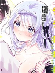 尸兄漫画完整版特能队队长头像
