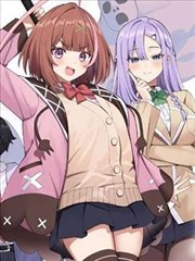 尸兄漫画完整版第六卷真火焚城封面